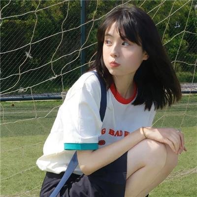 少女佳禾
